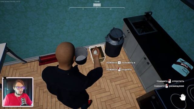 НУЖНО БОЛЬШЕ КАСТРЮЛЬ | Ranch Simulator #14 смотреть онлайн