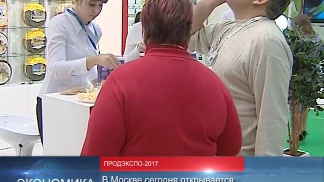 90 секунд, 6 февраля 2017 года, 13 00 смотреть онлайн