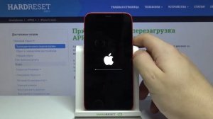 Сброс настроек iPhone 12 mini / Как скинуть все настройки iPhone 12 mini?