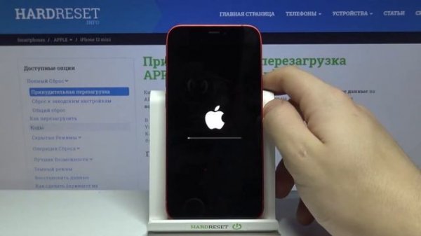 Сброс настроек iPhone 12 mini / Как скинуть все настройки iPhone 12 mini?