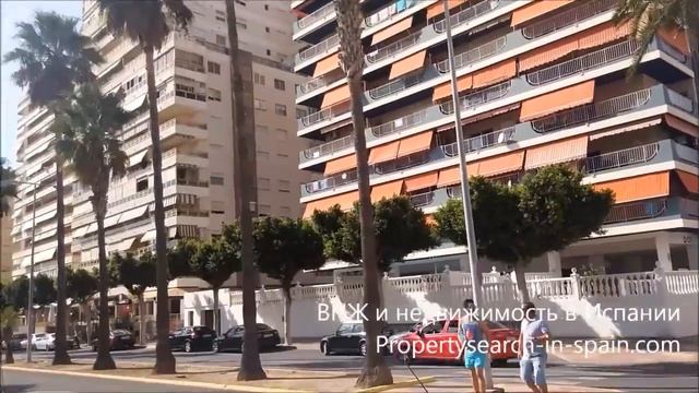 №8. Недвижимость в Испании у моря. Где купить недвижимость в Испании. смотреть онлайн