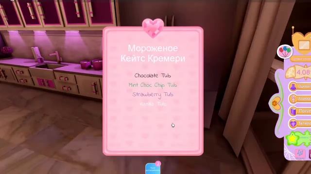 royale high halloween 2021 Roblox Роял Хай Школа принцесс НАСТЮШИК Nastushik смотреть онлайн