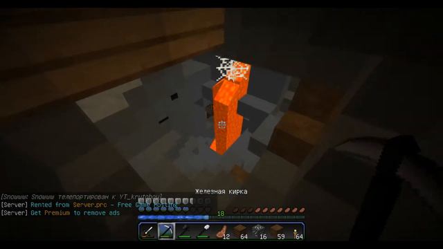 Minecraft - Алмазы!!! И дом пропал -||- Выживание №2 смотреть онлайн