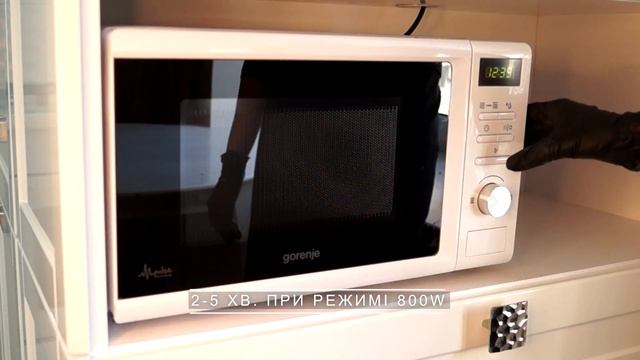 Голубці "Ледачі" від Good Chef смотреть онлайн