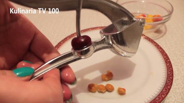 Как Быстро Удалить Косточки из Вишни и Черешни смотреть онлайн