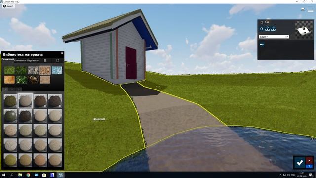 LUMION / ARCHICAD / СОЗДАНИЕ ЛАНДШАФТА