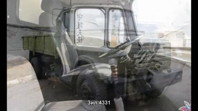 #317. Зил 4331 [Тюнинг автомобилей] смотреть онлайн