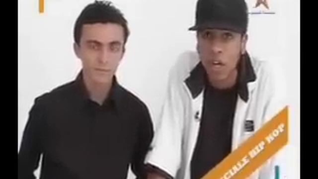 DS CREW SUR 100 %CHABAB смотреть онлайн