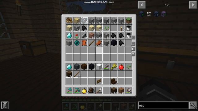 Выживание и Путешествие по Планетам#5 смотреть онлайн