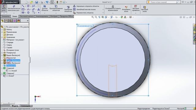 Сетчатое рифление в SolidWorks/ Накатка / Knurling wheels смотреть онлайн