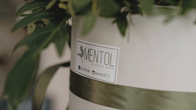 Магазин цветов Mentol смотреть онлайн