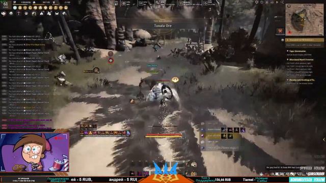 Куняша ...[BDO] (EU) Сезон - Chill & Fun 29.07.22 смотреть онлайн