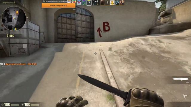 ГОЛД НОВА - СТРИМ 9 | CS:GO смотреть онлайн