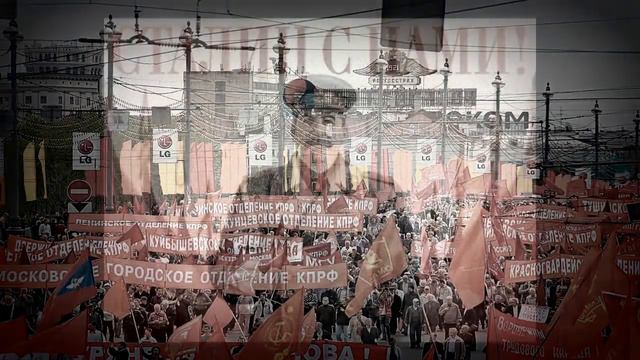 С чего начинается гадина смотреть онлайн
