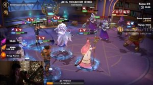 INFINITE MAGICRAID - ТЕСТ ГЕРОЕВ ИЗ НОВОЙ ФРАКЦИИ БЕЗ ЛЫЧЕК