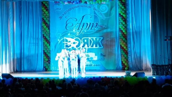 Арт ВОЯЖ г. Казань