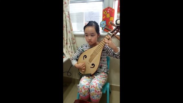 Music@e-Contest 2020 / CAT:B / Chinese Instrument: Liuqin / Cheuk Ling Ip (Hong Kong) смотреть онлайн