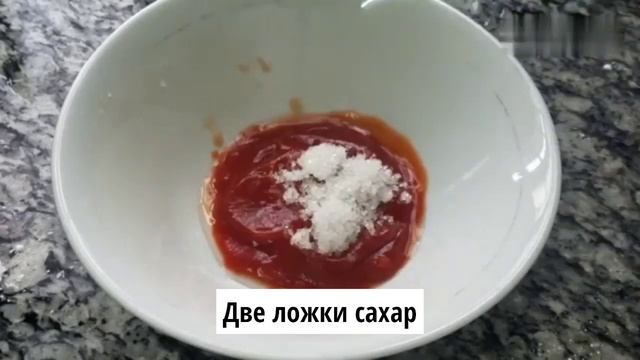 Как приготовить жаренный баклажан в кисло-сладком соусе. #китайскаякухня смотреть онлайн
