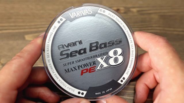 Плетеные шнуры Varivas Avani Light Game, Seabass, Eging, Casting PE. Обзор смотреть онлайн