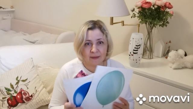 "Путешествие с воздушным шариком" (для малышей) смотреть онлайн