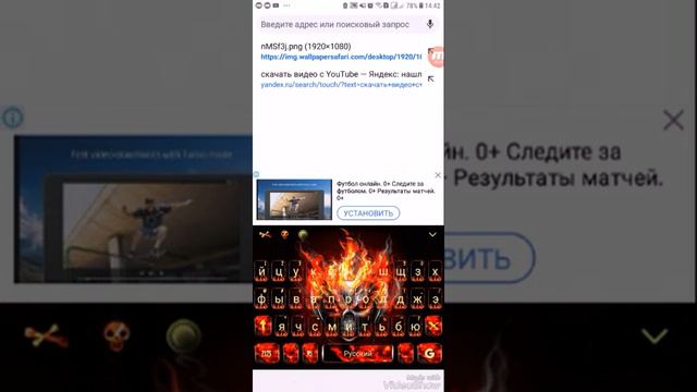 Самый легкий способ скачать видео с ютуб!!! смотреть онлайн