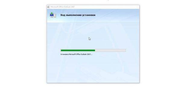 Microsoft Outlook/Майкрософт Аутлук как установить смотреть онлайн