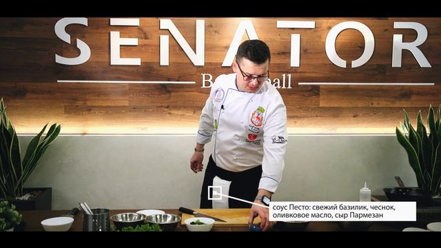 Рецепт недели | Выпуск № 2 смотреть онлайн