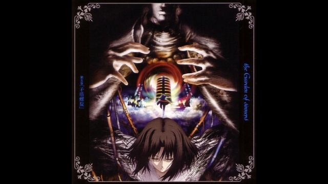 M19 (The Garden of Sinners 5: Paradox Spiral / Kara no Kyoukai 5: Paradox Paradigm OST) смотреть онлайн