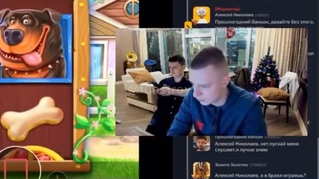 МЕЛСТРОЙ ПРО СКОЛЬКО ЗАПЛАТИЛИ НИКОГЛАЮ ЗА СТРИМ. смотреть онлайн