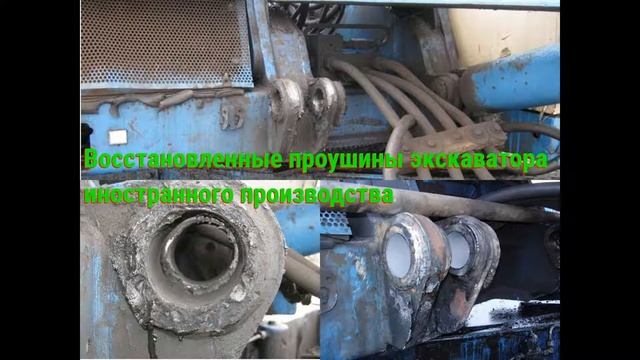 Ремонт промышленного оборудования смотреть онлайн