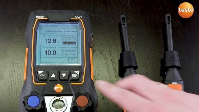 testo 557s - Целевой перегрев смотреть онлайн