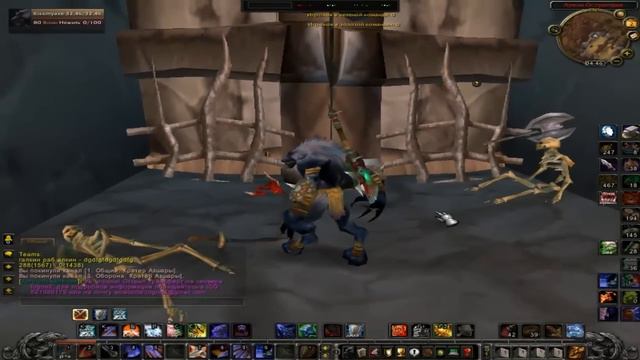 перелив 3х3 1 смотреть онлайн