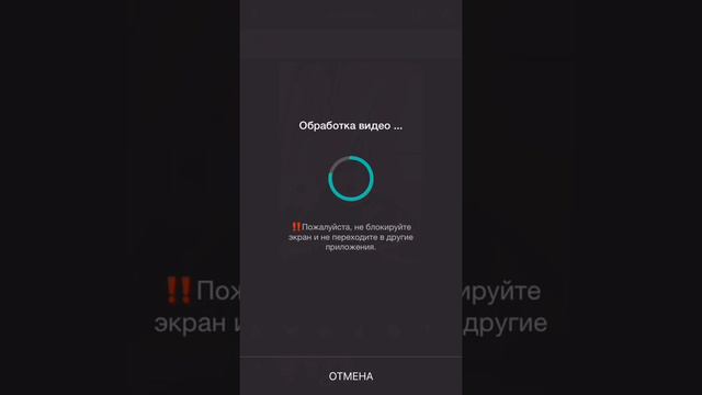 Как делать в InShot разделение на видео, как платные эффекты) смотреть онлайн