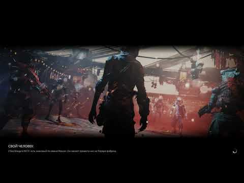 Miasma Chronicles [RUS, без комментариев]. Часть 16: Клуб 14.