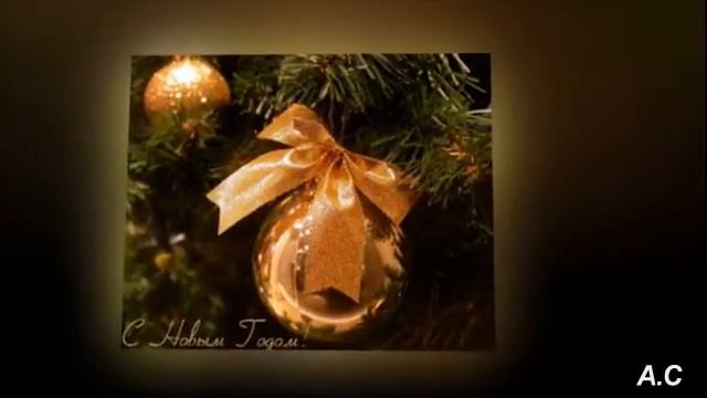 С новым 2013 годом Змеи!. смотреть онлайн