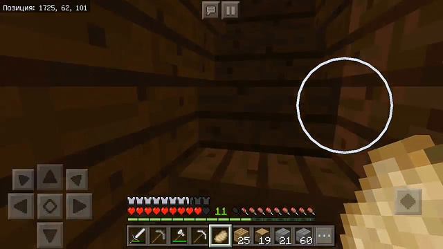 Ванильное выживание в minecraft: начало строительство дома. смотреть онлайн