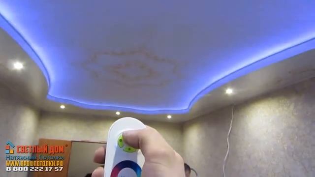 Хороший натяжной потолок фотопечать подсветка набережные челны елабуга СВЕТЛЫЙ ДОМ смотреть онлайн