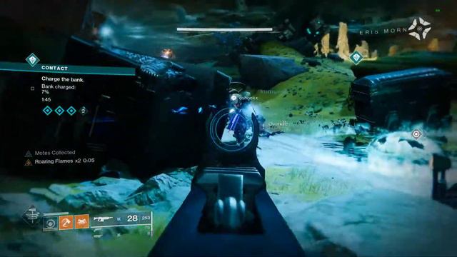 Destiny 2 Umbral Decoder Does Not Work смотреть онлайн
