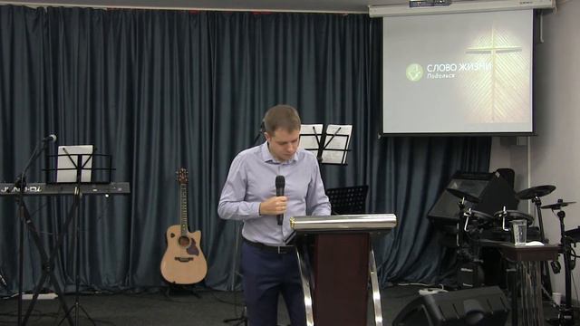 Йожеф Сабо/Семь шагов к духовному росту/ «Слово жизни» Подольск смотреть онлайн
