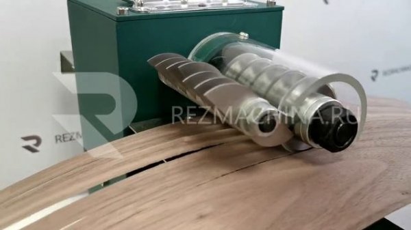 Аппарат для резки шпона СМ-01