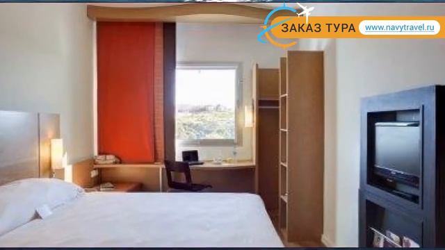 IBIS MOUSSAFIR TANGER FREE ZONE 3 Танжер обзор – ИБИС МОУССАФИР ТАНГЕР ФРИ ЗОНЕ 3 Танжер видео обзо смотреть онлайн