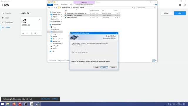 Easy Unity | Уроки по Unity3D Установка смотреть онлайн