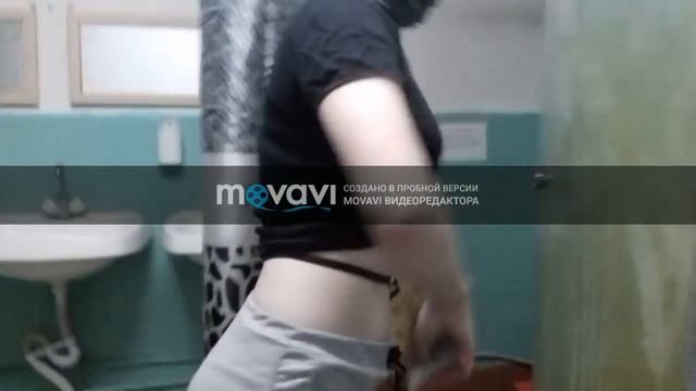 Satisfaction женская версия