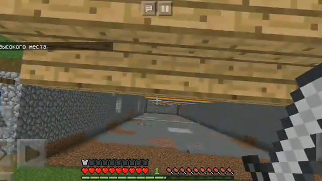 ОТКУДА ПОД МОИМ ДОМОМ ПОЯВИЛСЯ РАДУЖНЫЙ СТОЛБ В МАЙНКРАФТЕ | Миксай Minecraft смотреть онлайн
