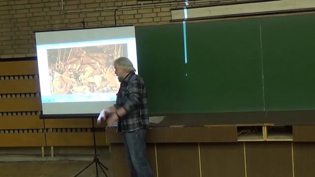 Лекция №1 - История искусств (часть 2) смотреть онлайн