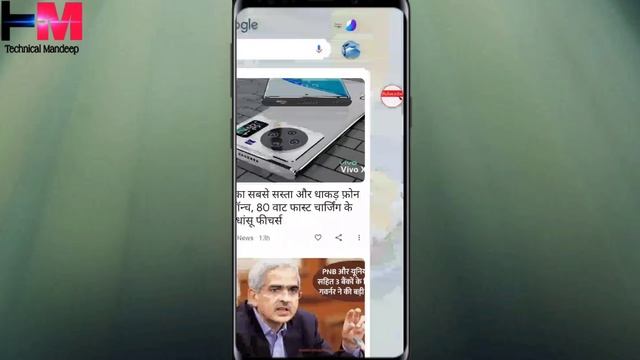 How to Enable Jovi Home Screen In Vivo All Phones | Vivo Phone Me Jovi Hone Kaise Laye смотреть онлайн