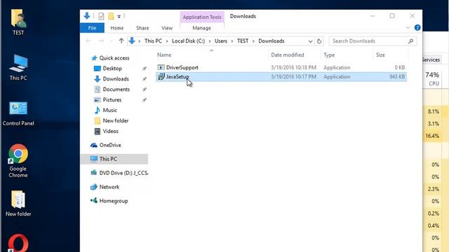 Watch Fake Java Update For Free смотреть онлайн
