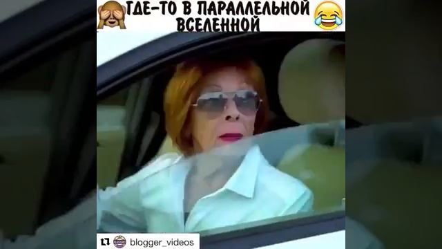 Иди в ногу со временем!!!