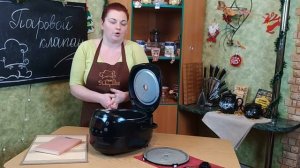 ПАРОВОЙ КЛАПАН в мультиварке редмонд - как разобрать, помыть и собрать/ Как использовать при выпечк