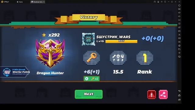 STREAM BLOCKMAN GO! GOT NEW WINGS?!...(blockman go bed wars) смотреть онлайн